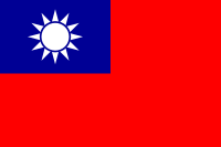   Taivan zászlaja